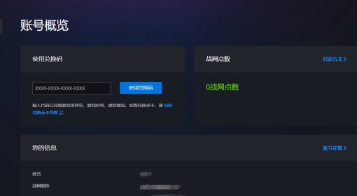 ＂2024香港6合开奖结果+开奖记录＂的：全面设计实施_Tablet8.87