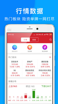 第960页