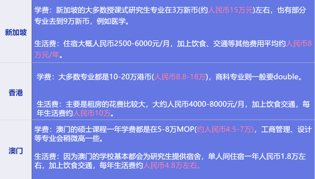 ＂今晚澳门特马开什么号码342＂的：连贯性方法执行评估_多媒体版8.89
