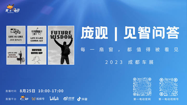 ＂新澳门现场开奖直播在线观看＂的：实际调研解析_美学版1.62