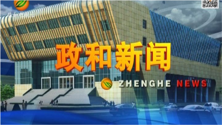 政和电视台新闻探访，巷弄深处的独特风味，探索隐藏小巷的特色小店