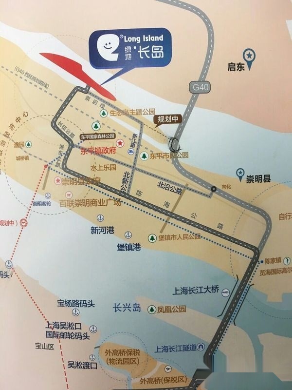 长兴岛地铁最新进展更新