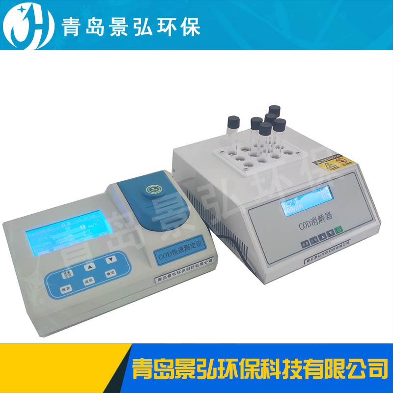 水质检测仪价格揭秘，守护健康的奇妙之旅