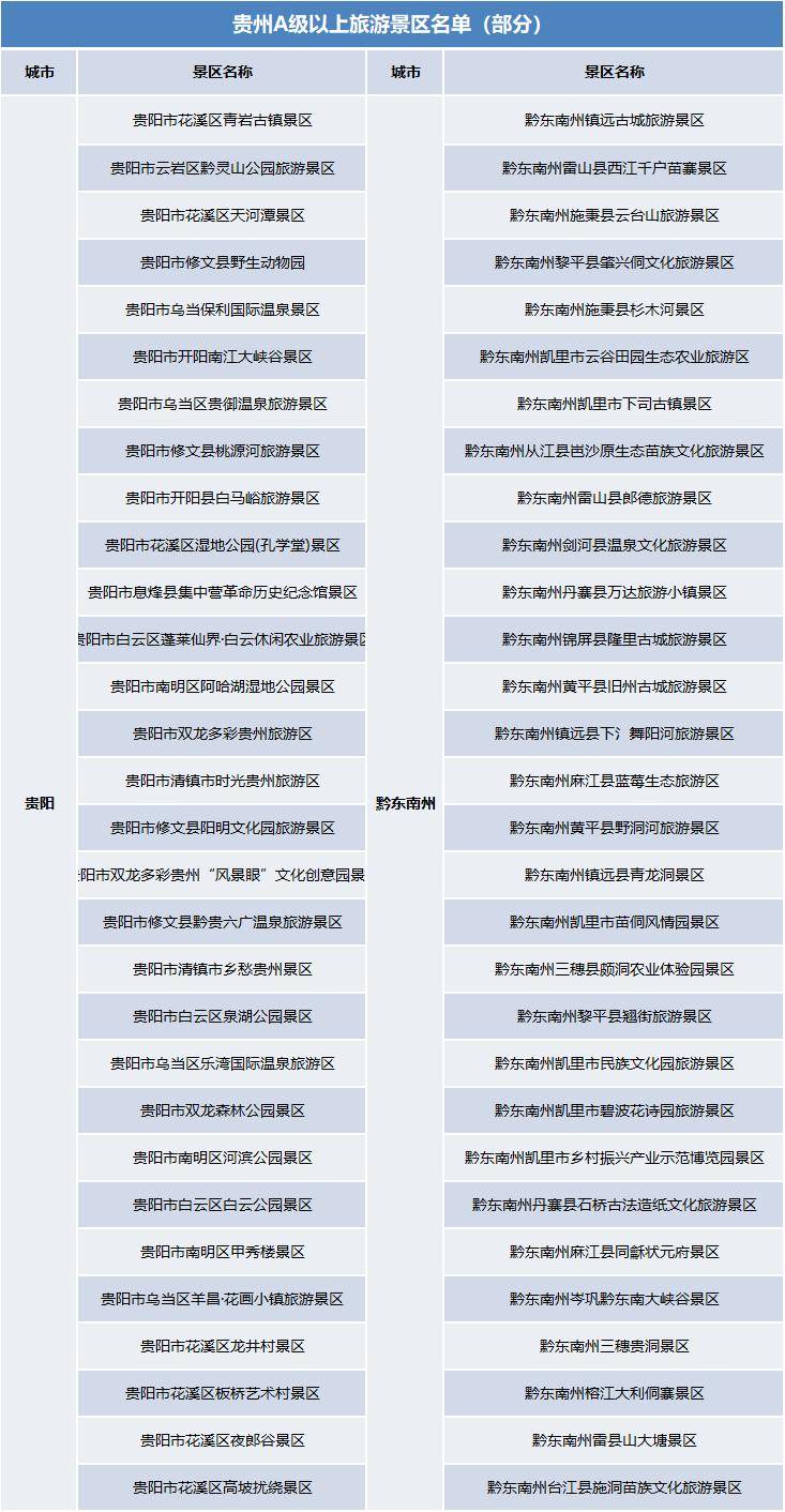 最准一码一肖100%凤凰网,稳健设计策略_特色版13.892