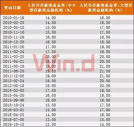 澳门一码一码100准确,实地应用实践解读_套件版25.524