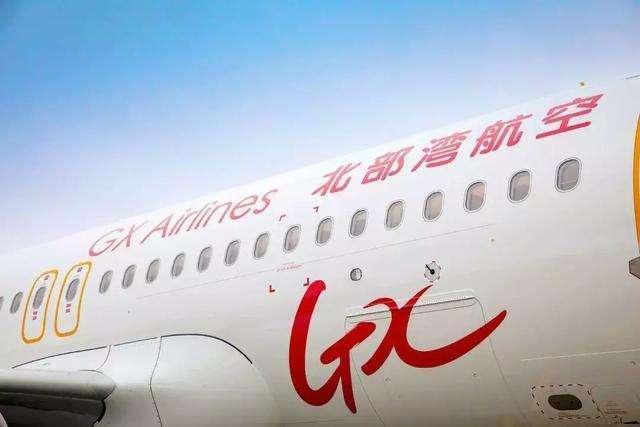 龙袍航空最新动态速递