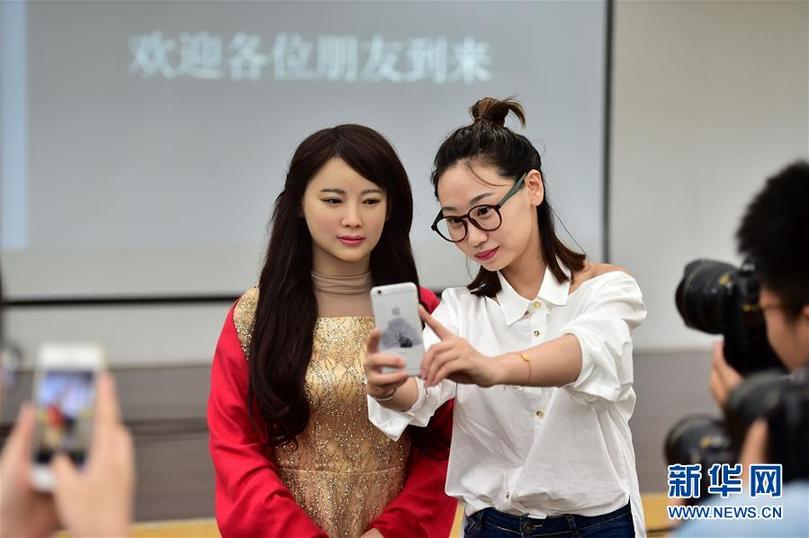 新澳门天天开奖资料大全,系统评估分析_明星版22.916