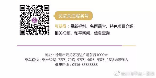 管家一码中一肖,专业地调查详解_抗菌版23.139