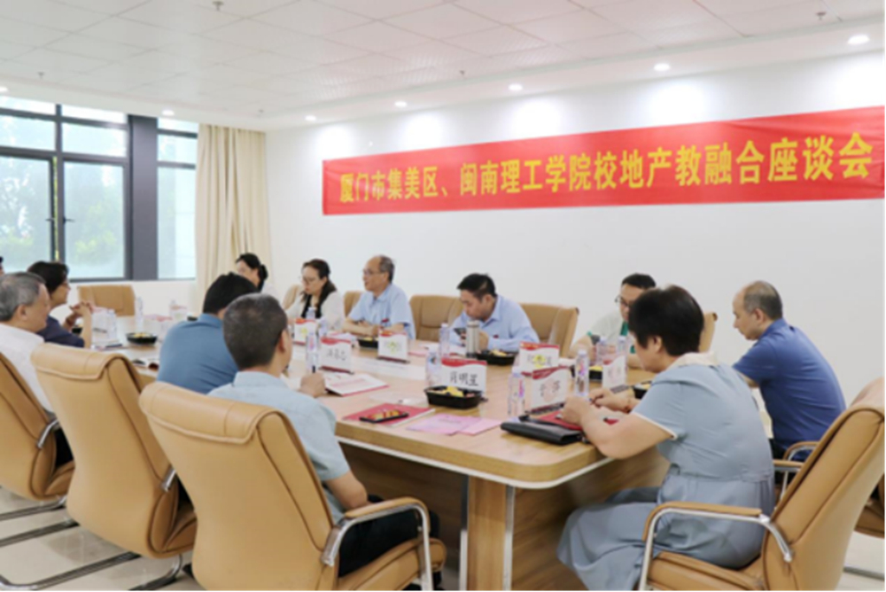 厦门集美宏发最新招聘信息及其探讨
