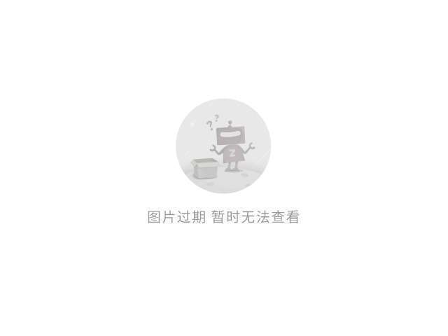 办公设备耗材销售 第135页