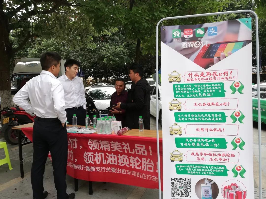 花溪最新驾驶员招聘，路上的奇遇与家庭的温暖纽带，启程招募之旅！