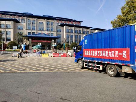 普安最新疫情动态更新，最新动态及情况分析