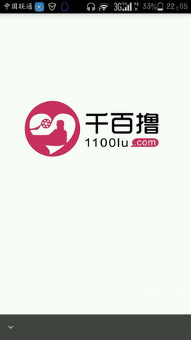 千百鲁最新网站，小巷特色小店的独特魅力