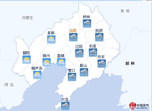 辽宁气象最新,辽宁气象最新，小巷深处的独特风情