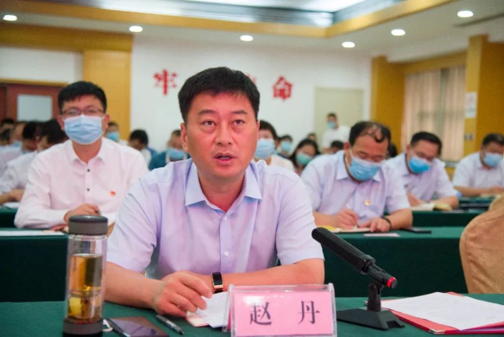 阜阳赵丹最新职务变动,阜阳赵丹最新职务变动
