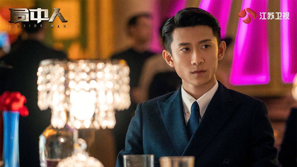 局中人演员表全攻略，查看与获取演员列表的详细步骤指南