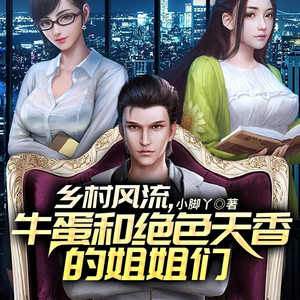 综合布线 第67页