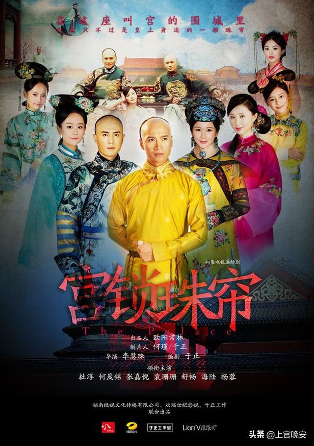 电视剧宫，巷弄深处的秘密小店探秘