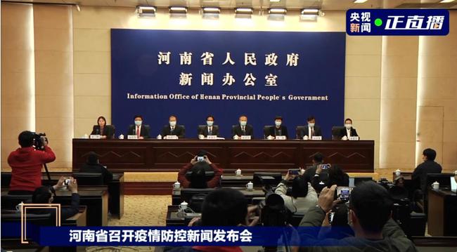 许昌疫情防控进入智能时代，最新疫情消息与科技赋能的共同防线
