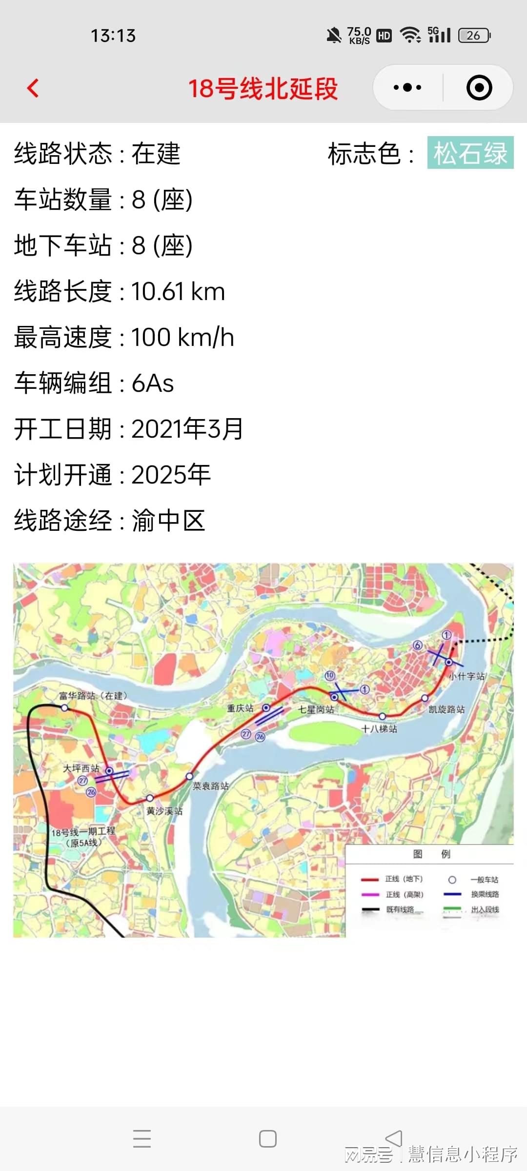 办公打印 第40页