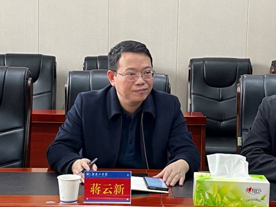 办公打印 第22页