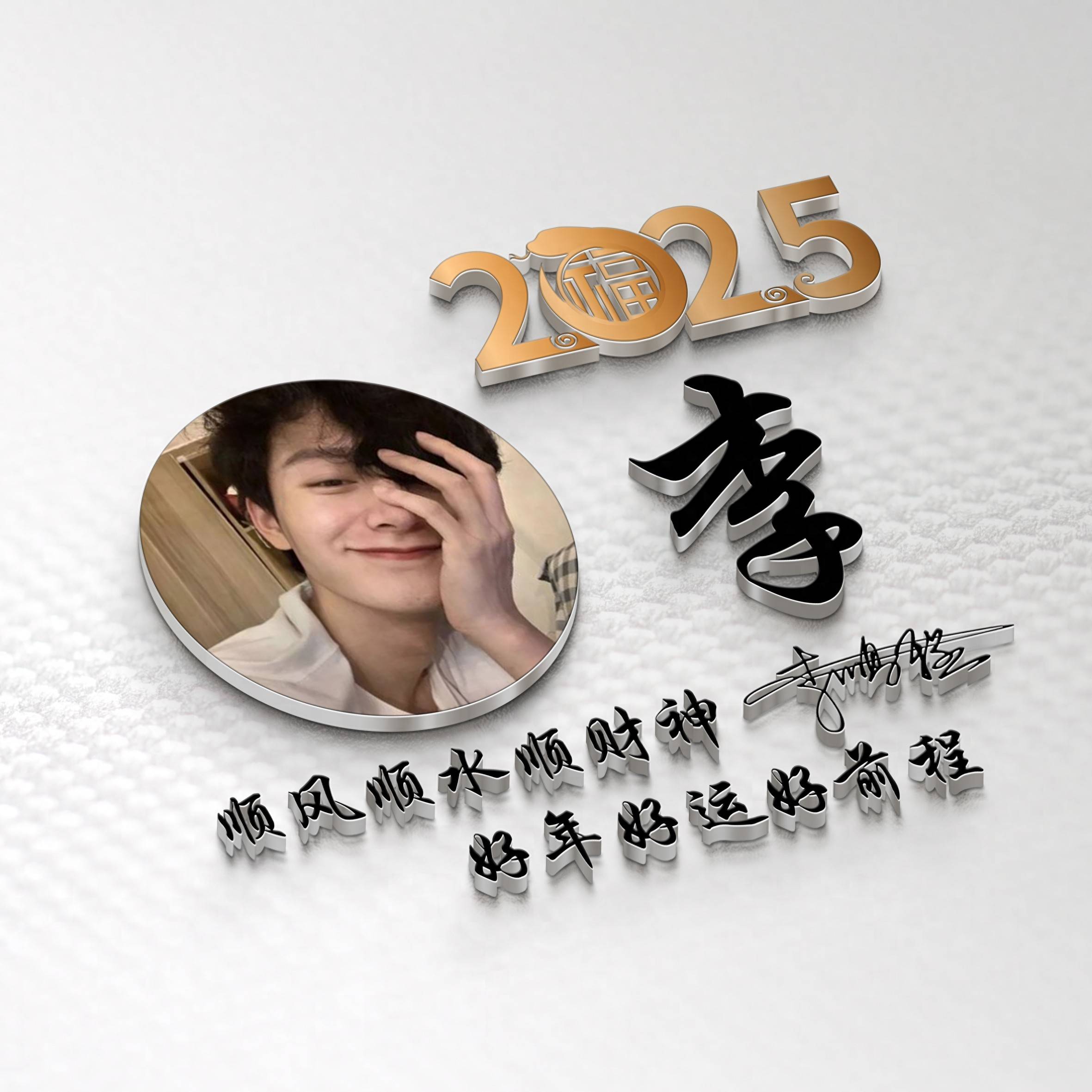 办公设备销售 第17页
