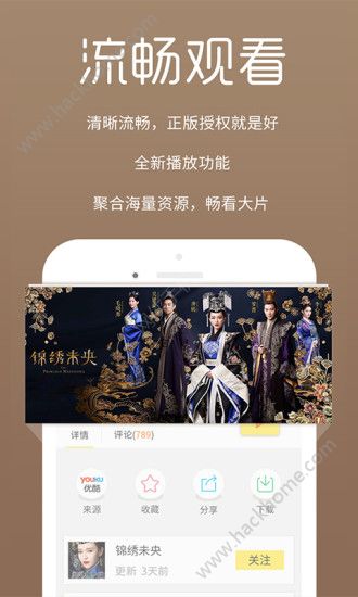 百威影视最新版的探索之旅，学习、自信与成就之路