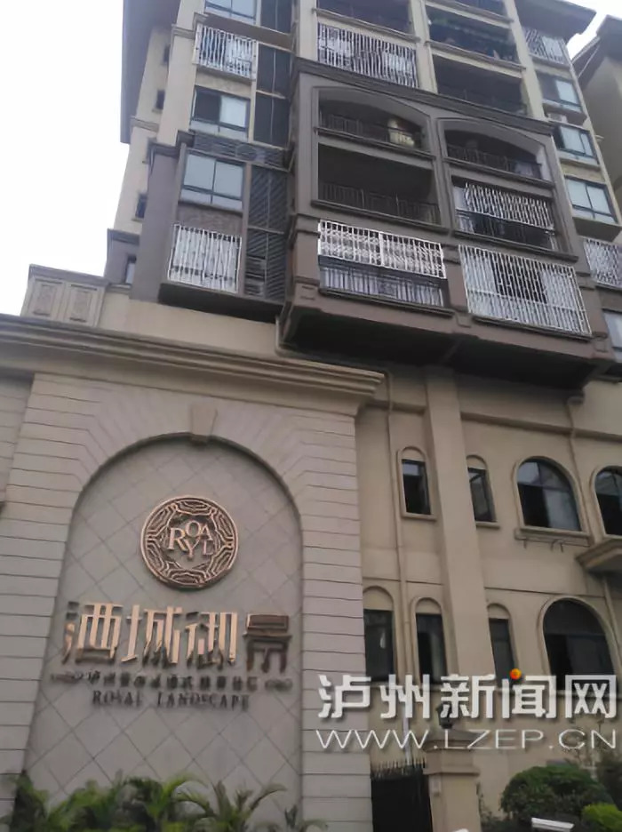 泸州酒城御景最新动态，绿意盎然，酒香四溢的理想家园揭晓！