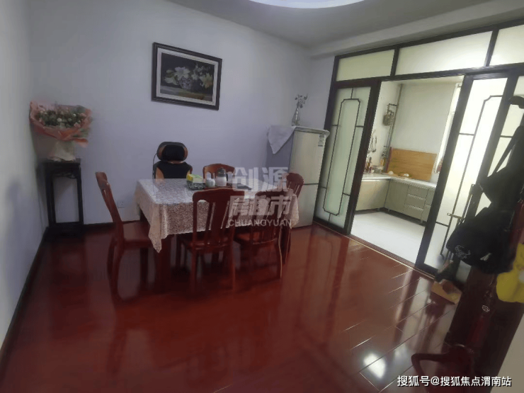 兴化急售二手房背后的温情故事，寻找理想家园的转折之旅