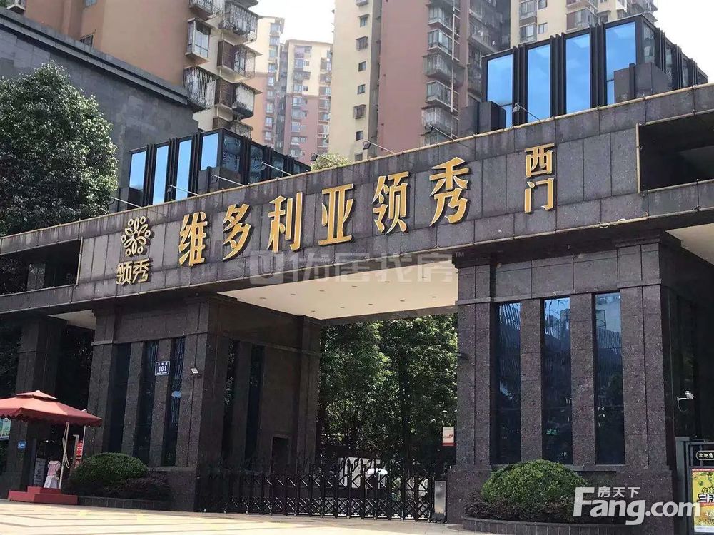 维多利亚四期最新进展更新