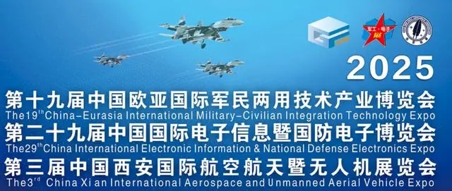 🌟2025年3月军转最新动态🌟