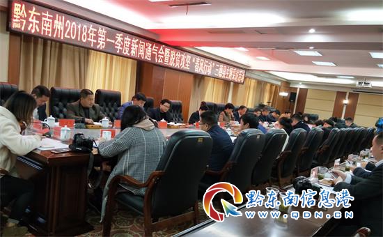 黔东南何蔓莉的最新动态，励志之旅中的自信与成就感成长之路