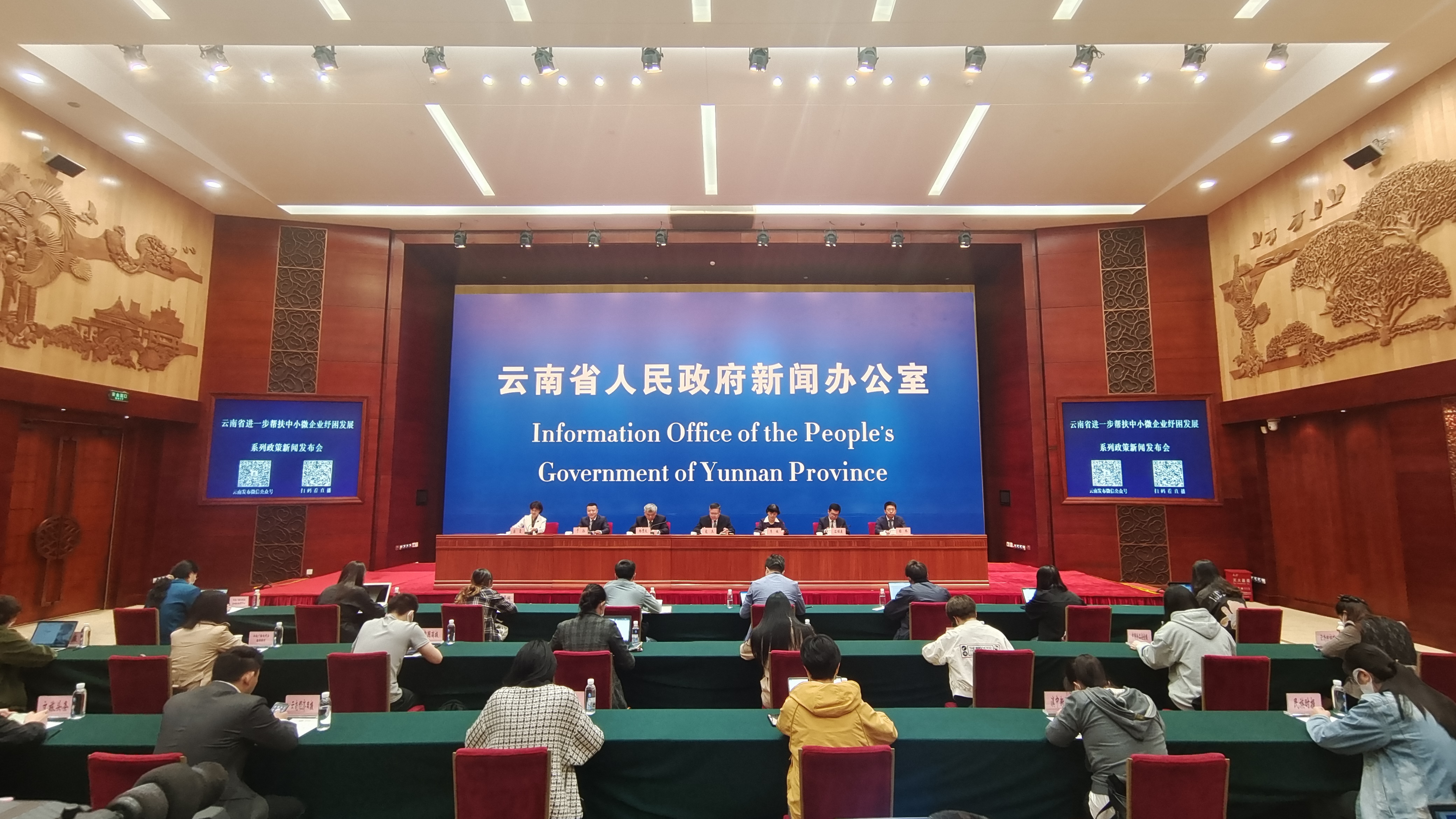 云南今日新闻热点，聚焦热点事件，多元观点交织