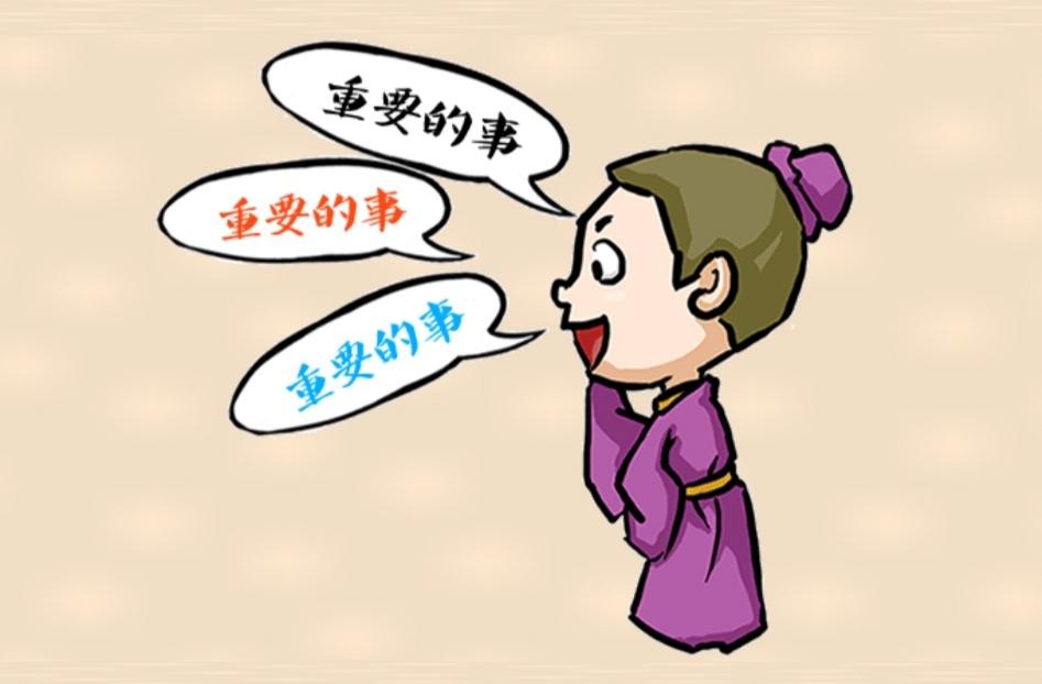 最新网络用词大揭秘,热门网络术语科普