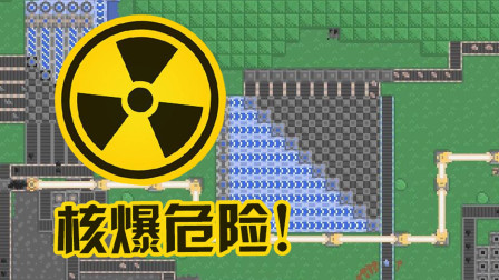 BT核工厂最新揭秘，小巷中的隐藏瑰宝