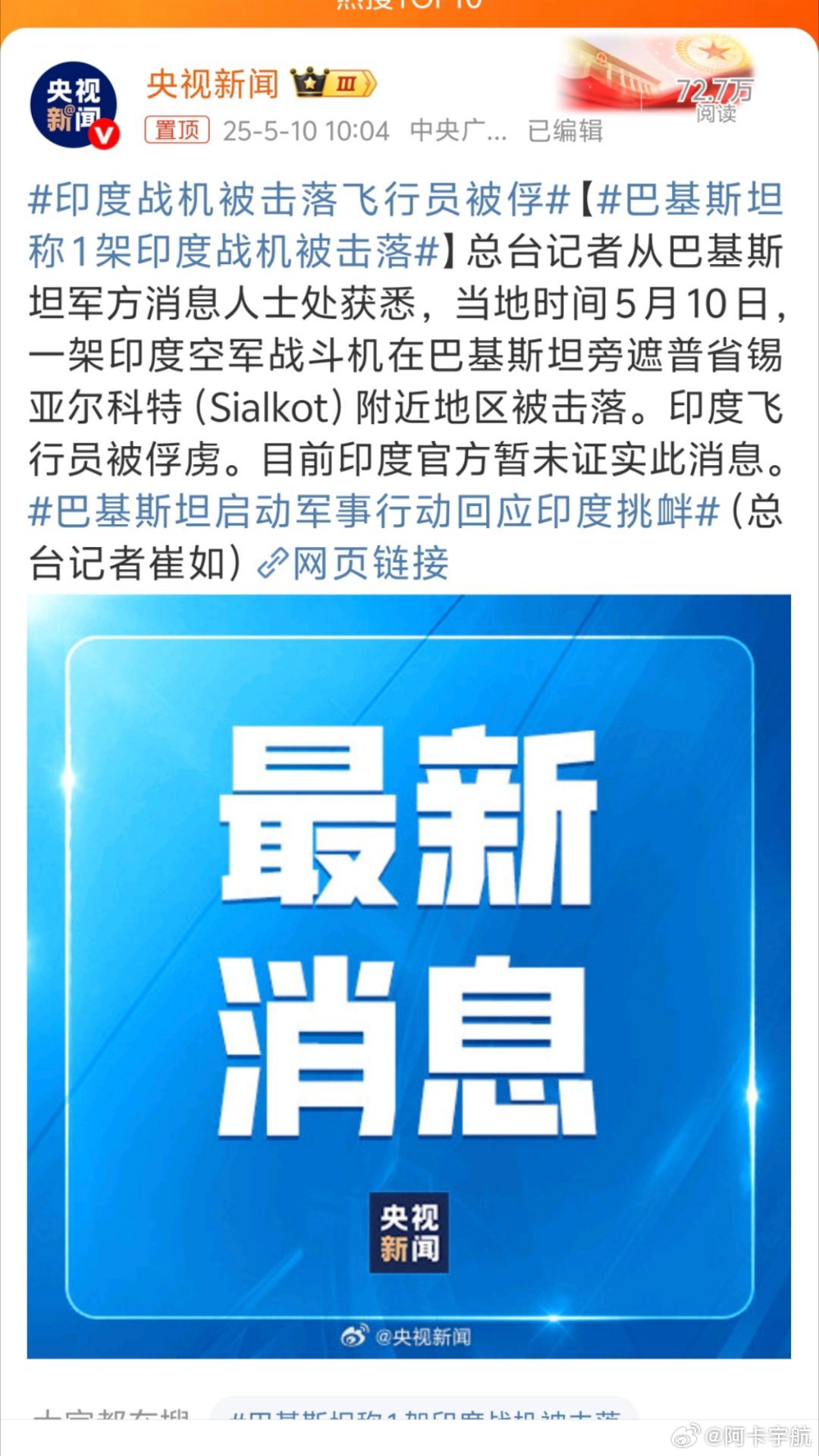 办公打印