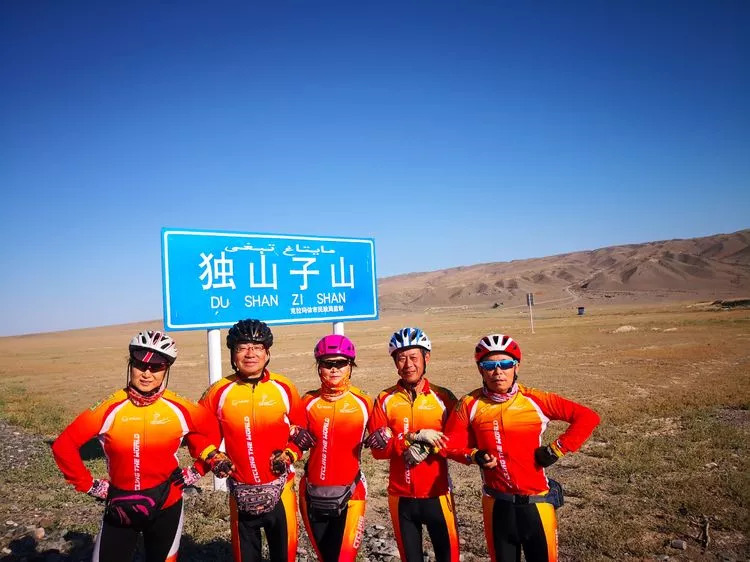 独山子最新邮编背后的温馨日常故事