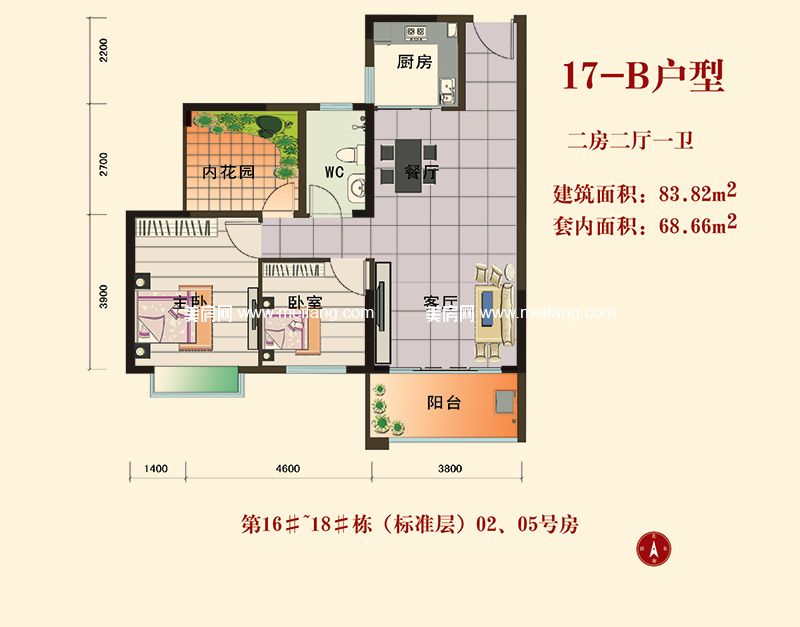 海南荣德庄园最新动态，变化中的学习成就自信辉煌