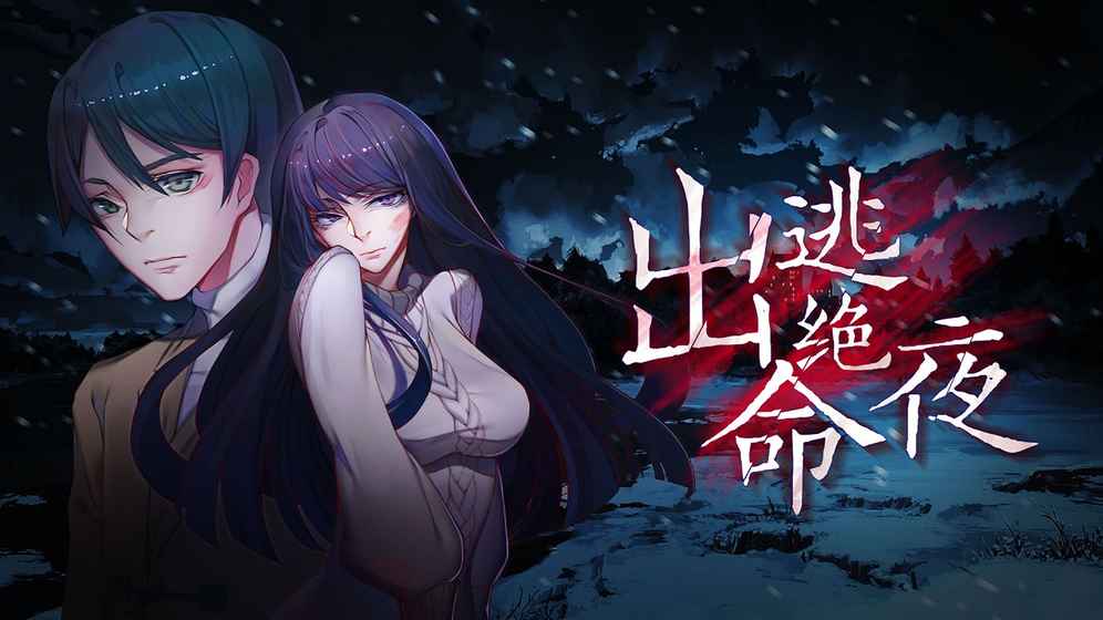 夜青歌最新章节，自然美景的轻松探索之旅