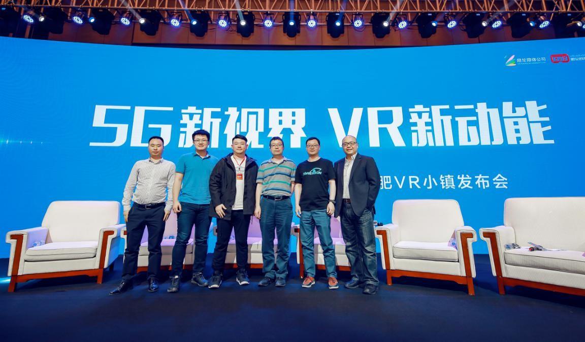 最新一代虚拟现实技术，背景、进展与时代地位探索