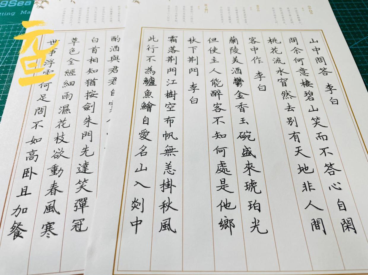 荆门天地最新动态更新，最新消息汇集