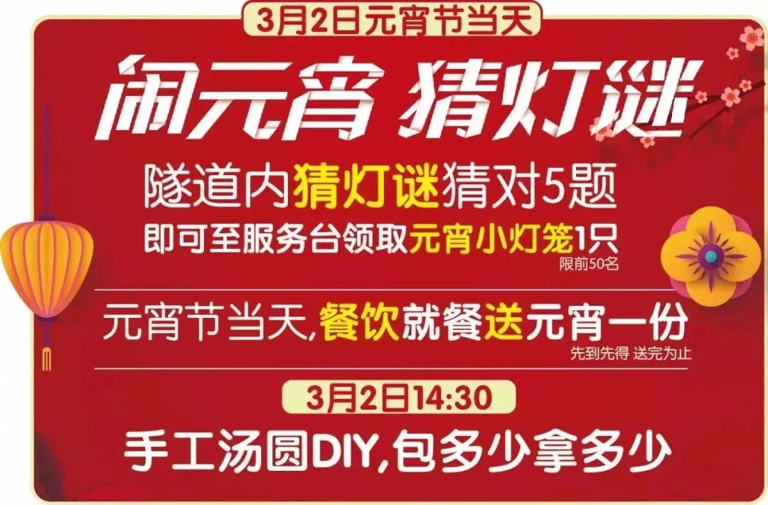盱眙赶集网招聘最新动态，地方招聘平台的崛起之路