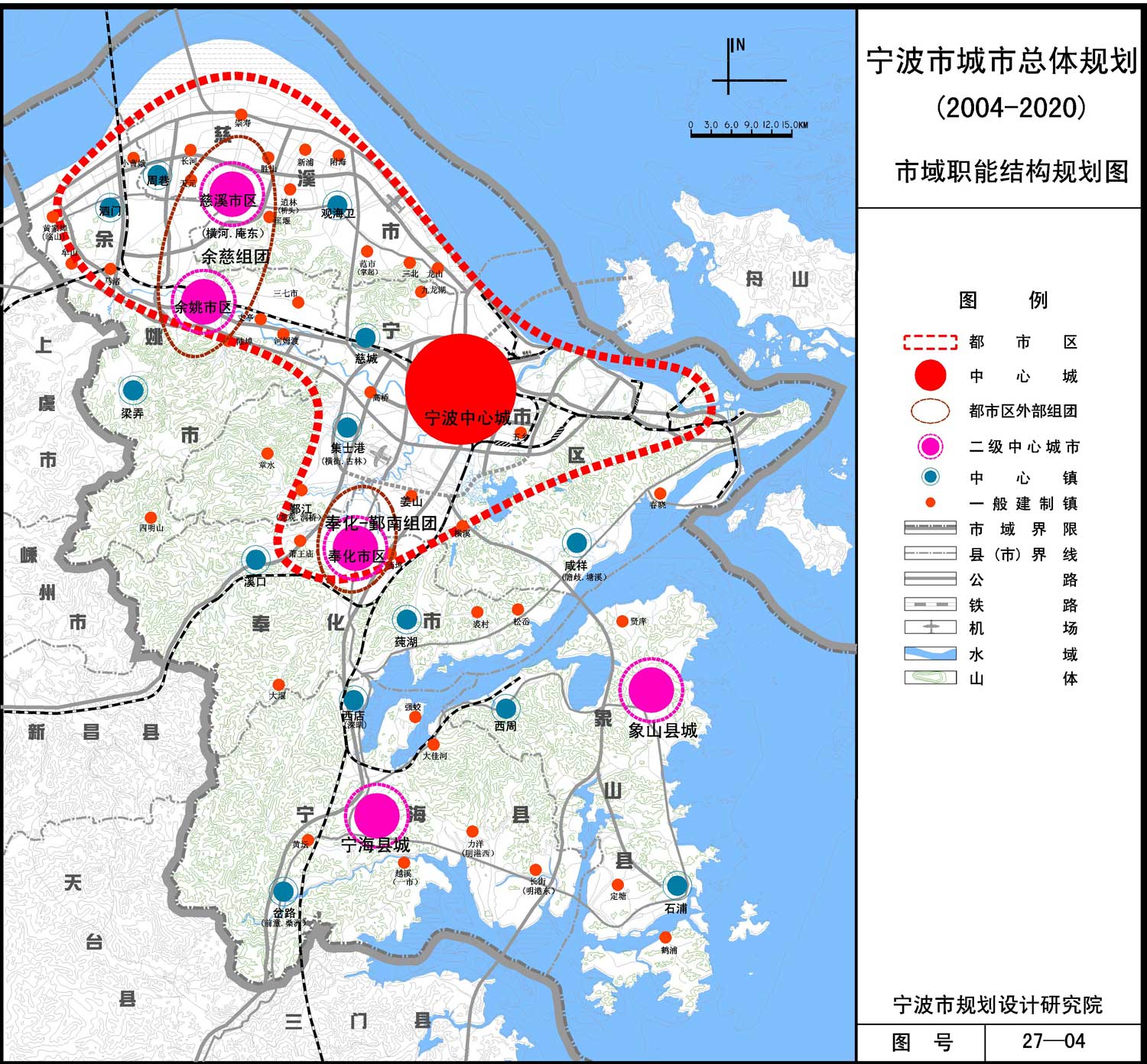 宁波中心城区范围的最新发展，历史背景、重大事件与地位的彰显