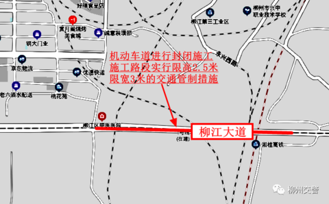 柳江大道最新动态，科技重塑大道，未来触手可及
