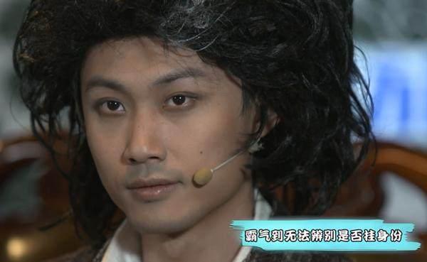 最新狼人杀二珂泪洒游戏之夜