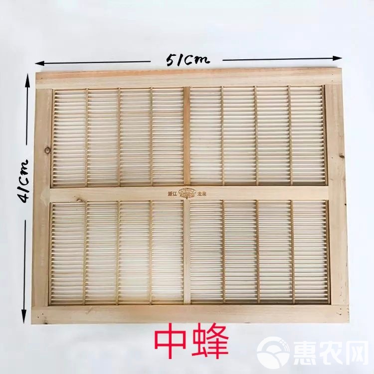 最新中蜂格子箱尺寸揭秘,探索蜜蜂的秘密,感受友情的温暖