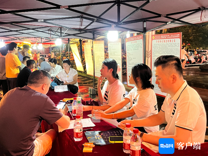 白马井最新招聘信息汇总