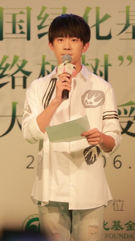 易烊千玺最新资讯,获取最新动态与技能学习的方法全解析